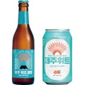 【ついに発売！】韓国No.1高品質クラフトビール！済州島の「JEJU BEER」販売開始