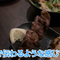 【居酒屋レポ動画】安すぎ・美味すぎ・酒が濃い！幡ヶ谷「ミヤザキ商店 はなれ」に行ってきた
