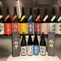 【週間ランキング】今週お酒好きが最も注目した「お酒＆居酒屋ニュース」Top5
