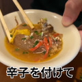 【居酒屋レポ動画】激安＆爆盛でコスパ崩壊！お会計安すぎると話題！大山「ゾウとチャッカまん」に行ってきた