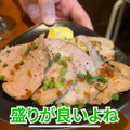 【居酒屋レポ動画】激安＆爆盛でコスパ崩壊！お会計安すぎると話題！大山「ゾウとチャッカまん」に行ってきた