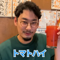 【居酒屋レポ動画】激安＆爆盛でコスパ崩壊！お会計安すぎると話題！大山「ゾウとチャッカまん」に行ってきた