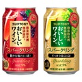 【さらに美味しくなった！】家で楽しむお手軽ワインブランドがリニューアル新発売！