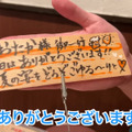 【居酒屋レポ動画】「せんべろセット」7回注文できるってなに！？大山「えんぱ」に行ってきた