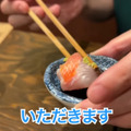 【居酒屋レポ動画】「せんべろセット」7回注文できるってなに！？大山「えんぱ」に行ってきた