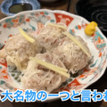 【居酒屋レポ動画】「せんべろセット」7回注文できるってなに！？大山「えんぱ」に行ってきた