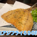 【居酒屋レポ動画】「せんべろセット」7回注文できるってなに！？大山「えんぱ」に行ってきた
