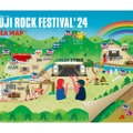 【大公開】今年もフェス飯がアツい！「FUJI ROCK FESTIVAL 2024」フードラインナップを発表
