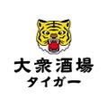 【話題の新店】いつでもビール199円＆チューハイ99円！注目の大衆酒場が2店舗OPEN