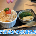 【居酒屋レポ動画】えっ！この味でこの値段！？コスパが完璧な中板橋「すけろく商店」に行ってきた