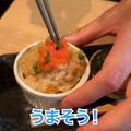 【居酒屋レポ動画】えっ！この味でこの値段！？コスパが完璧な中板橋「すけろく商店」に行ってきた