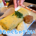 【居酒屋レポ動画】えっ！この味でこの値段！？コスパが完璧な中板橋「すけろく商店」に行ってきた