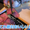 【居酒屋レポ動画】えっ！この味でこの値段！？コスパが完璧な中板橋「すけろく商店」に行ってきた