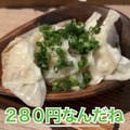 【居酒屋レポ動画】えっ！この味でこの値段！？コスパが完璧な中板橋「すけろく商店」に行ってきた