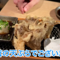 【居酒屋レポ動画】えっ！この味でこの値段！？コスパが完璧な中板橋「すけろく商店」に行ってきた