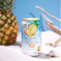 【パイン果汁25%も！？】夏限定の贅沢なチューハイ「アサヒ贅沢搾りプレミアム期間限定パイナップル」発売