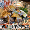 【居酒屋レポ動画あり】日本酒が全種試飲OK！？すべてが絶品の創作居酒屋 東新宿「七福八郎」に行ってきた