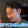 【居酒屋レポ動画あり】日本酒が全種試飲OK！？すべてが絶品の創作居酒屋 東新宿「七福八郎」に行ってきた