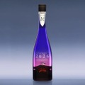 ボトルもおしゃれすぎる...。日本酒「NIKITATSU2024 仁喜多津 純米大吟醸酒」の2種販売