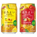 【エモすぎる...】高校生の思い出の味がお酒になった！“リプトン”のサワーが気になる