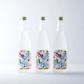 【ギフトに最適なおしゃれなラベル】アートラベルの日本酒「福光屋×HERALBONY 純米吟醸 ドロップス」発売