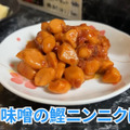 【居酒屋レポ動画】激安で渋い！酒飲みの聖地・創業50年超えの堀切菖蒲園「きよし」に行ってきた