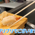 【居酒屋レポ動画】駅から30秒！酒好きのための立ち食い寿司・神田「立ち喰い寿司 大松」に行ってきた