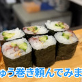 【居酒屋レポ動画】駅から30秒！酒好きのための立ち食い寿司・神田「立ち喰い寿司 大松」に行ってきた