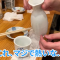 【居酒屋レポ動画】駅から30秒！酒好きのための立ち食い寿司・神田「立ち喰い寿司 大松」に行ってきた