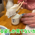 【居酒屋レポ動画】駅から30秒！酒好きのための立ち食い寿司・神田「立ち喰い寿司 大松」に行ってきた