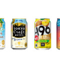 【7/7～7/13】まさに“夏”なラインナップのお酒が続々！今週新発売の注目のお酒商品まとめ