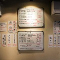 ちゃんぽんしても悪酔いはしないことを証明！「タヰヨウ酒場」でクラフトビール、自然派ワイン、そして日本酒を堪能してきた