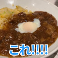 【居酒屋レポ動画】名物“牛すじチャーハン”は酒が進む！秋葉原「雁川」は酒飲みなら行くべき中華屋だ