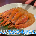 【居酒屋レポ動画】本当は教えたくない...価格がバグってる創作居酒屋！神田「モンキーポッド」に行ってきた