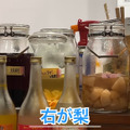 【居酒屋レポ動画】本当は教えたくない...価格がバグってる創作居酒屋！神田「モンキーポッド」に行ってきた