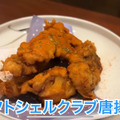 【居酒屋レポ動画】本当は教えたくない...価格がバグってる創作居酒屋！神田「モンキーポッド」に行ってきた