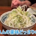 【居酒屋レポ動画】本当は教えたくない...価格がバグってる創作居酒屋！神田「モンキーポッド」に行ってきた