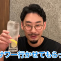 【居酒屋レポ動画】本当は教えたくない...価格がバグってる創作居酒屋！神田「モンキーポッド」に行ってきた