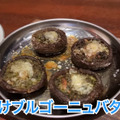 【居酒屋レポ動画】本当は教えたくない...価格がバグってる創作居酒屋！神田「モンキーポッド」に行ってきた