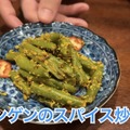 【居酒屋レポ動画】本当は教えたくない...価格がバグってる創作居酒屋！神田「モンキーポッド」に行ってきた