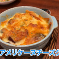 【居酒屋レポ動画】本当は教えたくない...価格がバグってる創作居酒屋！神田「モンキーポッド」に行ってきた