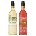 【注目の日本ワインの新酒！】「ＳＵＮＴＯＲＹ ＦＲＯＭ ＦＡＲＭ 新酒 ２０２４」新発売