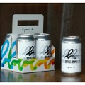 【あの有名ブランドがビールを発売！】アニエスベー初のクラフトビール「b. BEER」先行販売