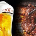 【安すぎ！生ビールが何杯でも290円】牛角で注目の“激安フェア”開催！！