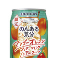 【7/14～7/20】スポドリ味のチューハイとかヤバすぎる...。今週新発売の注目のお酒商品まとめ