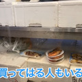 【居酒屋レポ動画】この刺盛りが1500円！？コスパ抜群＆バカ盛り！鐘ヶ淵「魚真」に行ってきた