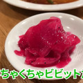 【居酒屋レポ動画】ロブション出身シェフの料理がこの値段で...！？新橋「屋上中華りんりん」に行ってきた