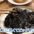 【居酒屋レポ動画】ロブション出身シェフの料理がこの値段で...！？新橋「屋上中華りんりん」に行ってきた