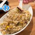 【居酒屋レポ動画】ロブション出身シェフの料理がこの値段で...！？新橋「屋上中華りんりん」に行ってきた