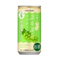 【SNSで超話題のデザート酒！】シメに飲みたい！お酒のゼリー「白鶴 ぷるぷるマスカット」発売